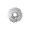 CASSETTE SHIMANO SORA 9v 11/30t CS-HG50-9 -France Accessoires Vélo Soldes Boutique cassette shimano 9v 13 25t sora hg50
