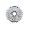 Cassette SHIMANO ALIVIO 8v - 11-28T -France Accessoires Vélo Soldes Boutique cassette shimano alivio 8v 11 28t