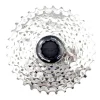Cassette SRAM 7v 12-32T Argent -France Accessoires Vélo Soldes Boutique cassette sram 7v 12 32t argent