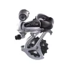 DERAILLEUR SHIMANO AR ALTUS 7-8V RD-M310 -France Accessoires Vélo Soldes Boutique derailleur shimano ar altus 7 8v rd m310