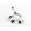 FREIN SHROOM AR Silver -France Accessoires Vélo Soldes Boutique frein shroom ar silver