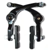 Freins PROMAX U-Brakes Avant Noirs -France Accessoires Vélo Soldes Boutique freins promax u brakes avant noirs