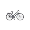 FUJI ABSOLUTE CITY 1.7 ST 19" 48 Cm -France Accessoires Vélo Soldes Boutique fuji absolute city 17 st 19