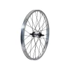 ROUE BRN AR BMX 20 SV R20P1 -France Accessoires Vélo Soldes Boutique roue brn ar bmx 20 sv r20p1