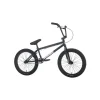SUNDAY BMX 20.75" PRIMER Black 2021 -France Accessoires Vélo Soldes Boutique sunday bmx 2075 primer black 2021