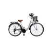 VELO CENTRAL PARK 28" H48 18v Blanc -France Accessoires Vélo Soldes Boutique velo central park 28 h48 18v blanc