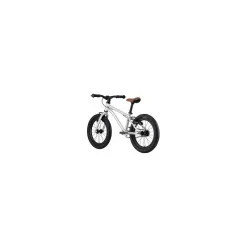 VÉLO ENFANT EARLY RIDER BELTER 16" Aluminium 7 VÉLO ENFANT EARLY RIDER BELTER 16" Aluminium -France Accessoires Vélo Soldes Boutique velo enfant early rider belter 16 aluminium 2